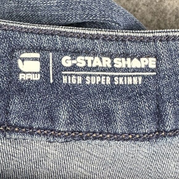 G Star Shape High Super Skinny Jeans Womens 28 Raw Premium Destroy Slim Stretch - Picture 12 of 16